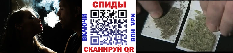 БУТИРАТ вода Купить закладки Цивильск