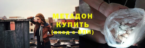 альфа пвп Дмитриев