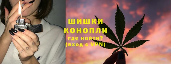 ALPHA-PVP Дмитровск