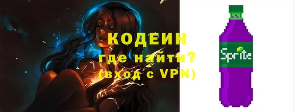 гашишное масло Гусев