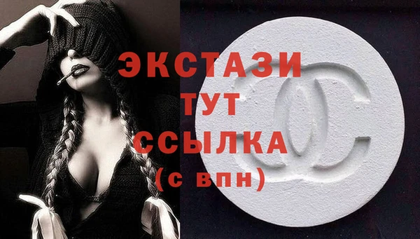 альфа пвп Дмитриев