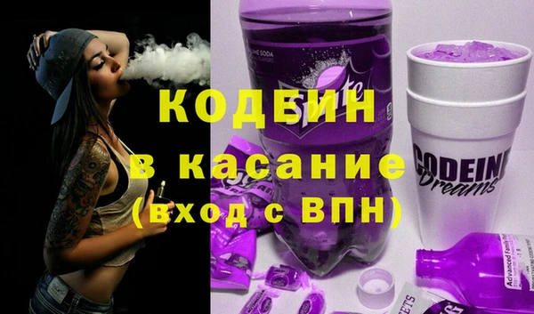 амфетамин Дмитров
