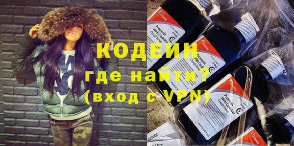 гашишное масло Гусев