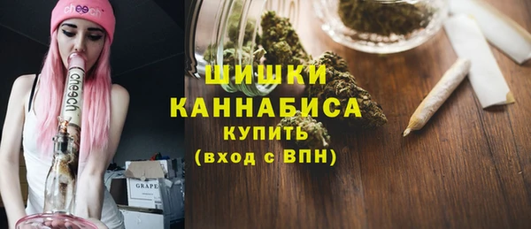прущая мука Гусь-Хрустальный