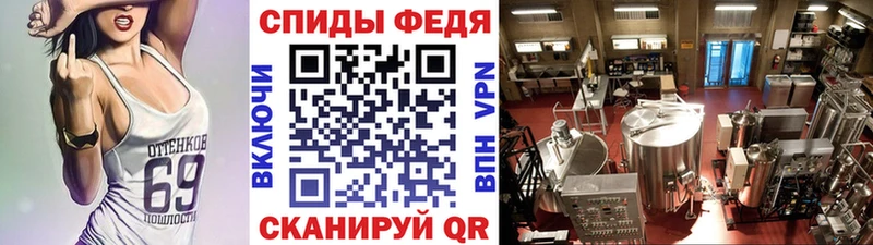 Купить  Цивильск  Метамфетамин винт 
