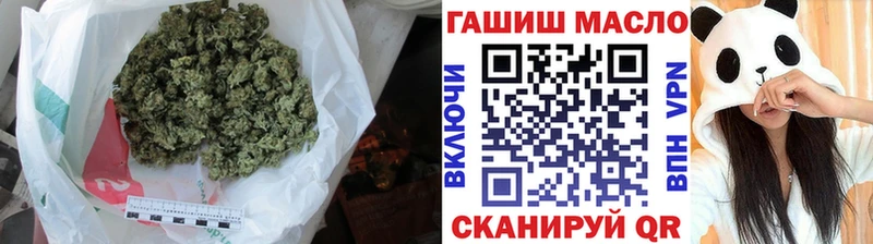 Дистиллят ТГК вейп с тгк  Купить где  Цивильск 